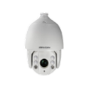 Hikvision DS-2DE7232IW-AE (S5) 2.0 MP PTZ IP видеокамера + кронштейн на стену - фото 1 - id-p93154806