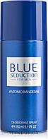 Antonio Banderas Blue Seduction Man deodorant 150ml