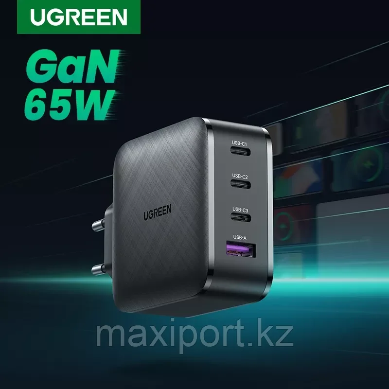 Зарядное устройство Gan X Ugreen 65W  3usb C + 1 USB