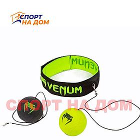 Тренажер боксёра Venum Reflex Ball (файтбол)
