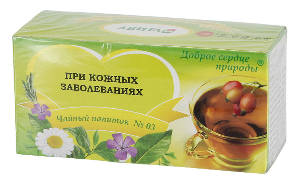 Чайный напиток для кожи №03 "Доброе сердце природы" при кожных заболеваниях
