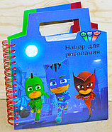 D17-070 Набор для рисования (для мальчика) 36*23см, фото 8