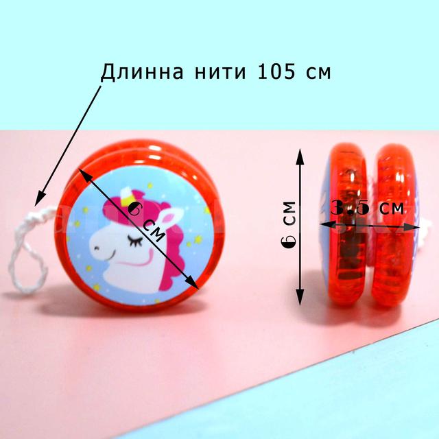 йо йо jo-jo