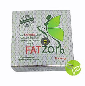 Капсулы для похудения Fatzorb Фатзорб 36 капсул