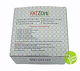 Капсулы для похудения Fatzorb Фатзорб 36 капсул, фото 2