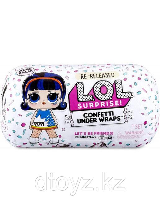 LOL Surpise Confetti Under Wraps - фото 1 - id-p93183846