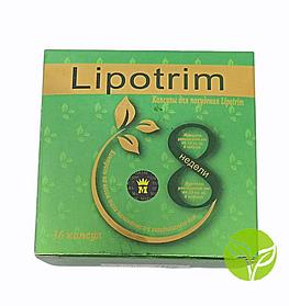 Липотрим Lipotrim (36 капсул)