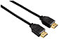 Шнур HDMI - HDMI gold 7М с фильтрами REXANT, фото 2