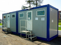 Санитарные контейнеры, офисные, баня, туалетный