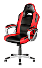 Игровое кресло Trust GXT 705 Ryon красный