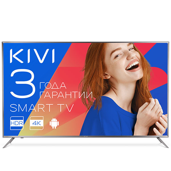 Телевизор LED Kivi 50U710KB серый