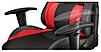 Кресло игровое компьютерное Trust GXT 707R Resto черно-красный, фото 3