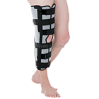 Бандаж для полной фиксации коленного сустава  ( Тутор) высота - 50см
