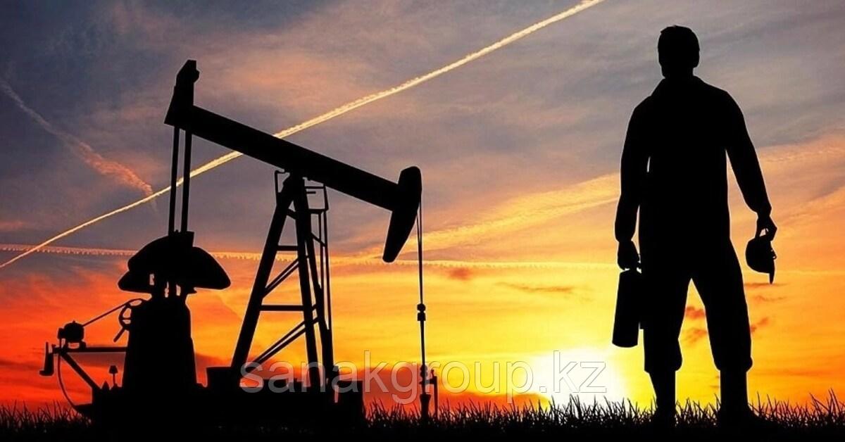 Обучения по промышленной безопасности работ в нефтегазовой отрасли