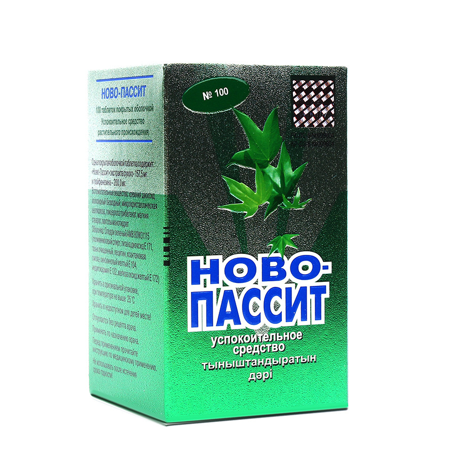 Новопассит 60 Шт Купить