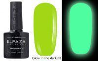 №02 Гель-лак GLOW in THE DARK ELPAZA 10мл.