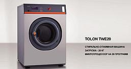 Промышленная стиральная машина TOLON TWE 24 кг, фото 2