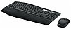 Клавиатура+мышь Logitech MK850 Performance, черный, USB, фото 3