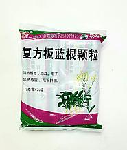 Китайский чай от простуды и вирусов (противовирусный, жаропонижающий и кишечных инфекций экстракт «Вайда»
