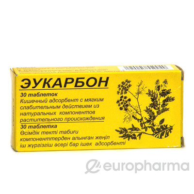 Эукарбон №30 таб