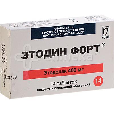 Мелбек Таблетки Купить В Минске Цена