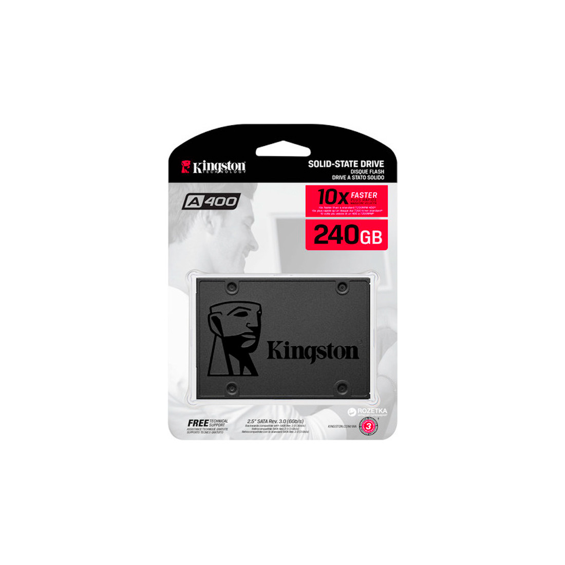 Твердотельный накопитель SSD Kingston SA400S37/240G SATA 7мм - фото 3 - id-p81562901