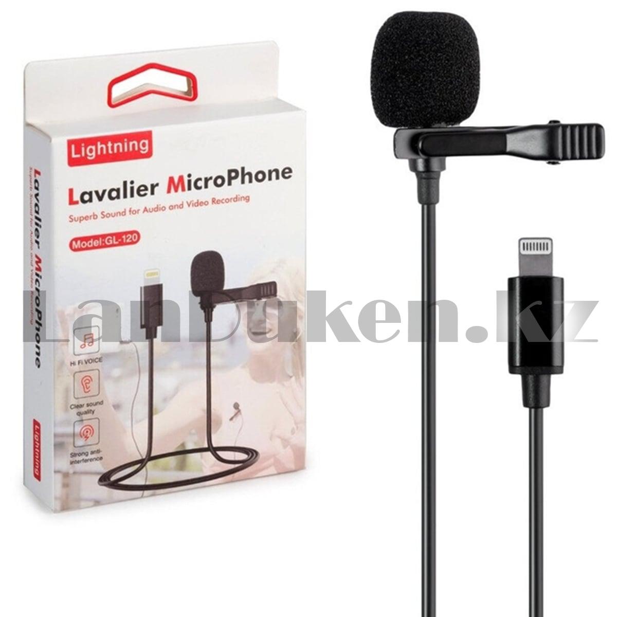 K8 wireless microphone. Беспроводной микрофон type c. Микрофон hoco l14, lavalier, кабель type-c, чёрный. Беспроводной микрофон walker wrm-51, петличный, type-c, черный. Беспроводной микрофон type c.