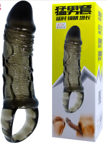 Стимулирующая насадка с подхватом «Men Extension Penis Sleeve»