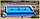 Полиуретановая эмаль для бассейнов, фонтанов, бетона - ВОТЕРСТОУН ПЛЮС (Краскофф Про), фото 2
