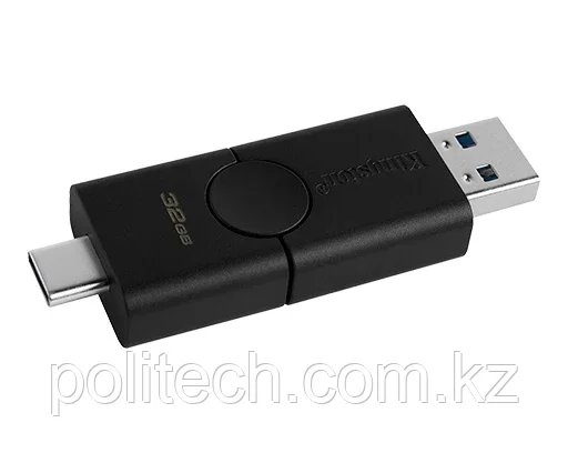 Флеш-накопитель USB DUO 3.2 32 Gb Kingston DTDE/32GB