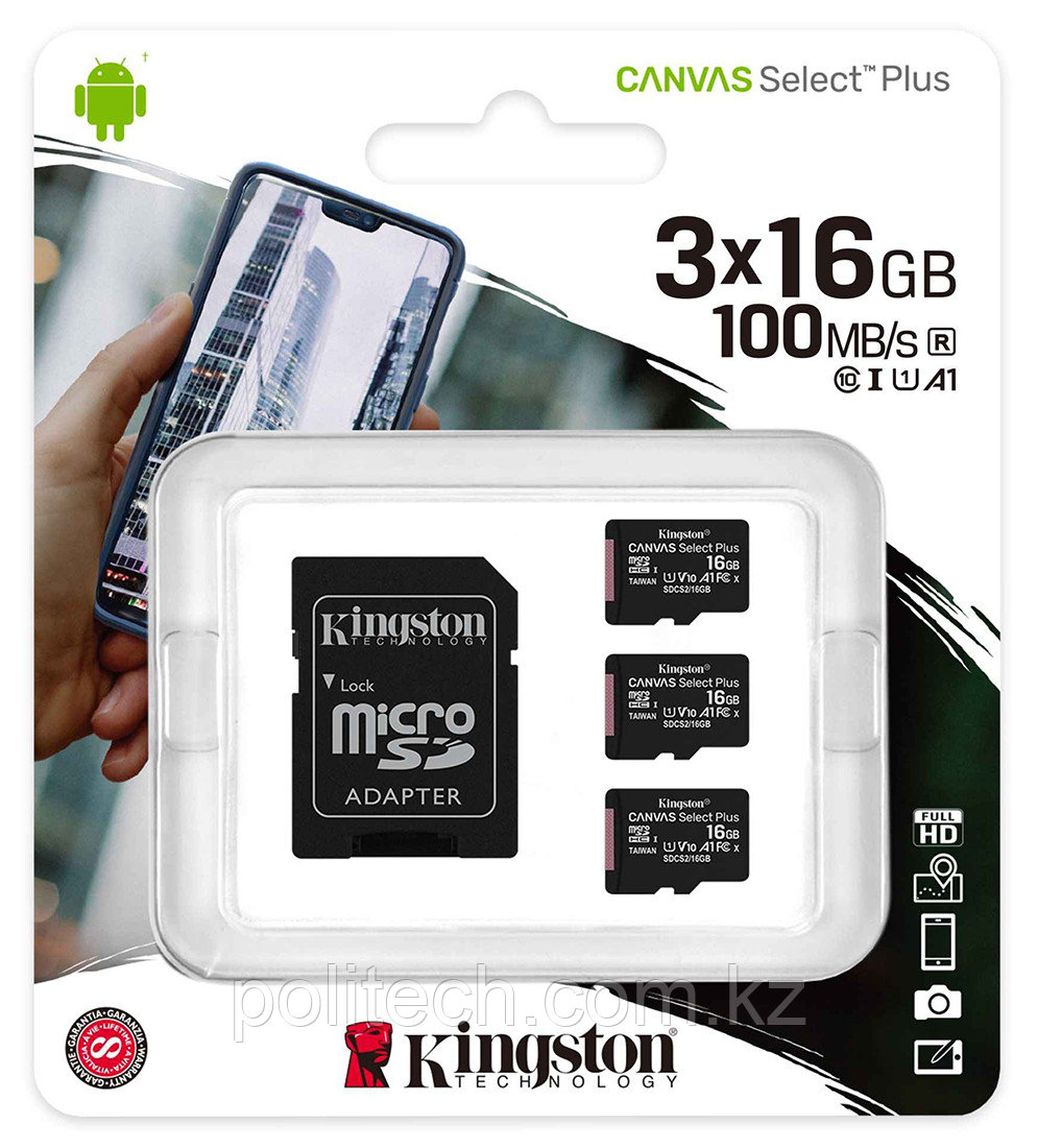 Карта памяти microSDHC 16GB Kingston Canvas Select Plus SDCS2/16GB-3P1A