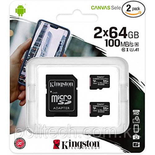 Карта памяти Kingston Canvas Select Plus MicroSD 64GB