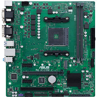 Сист. плата ASUS PRO A520M-C/CSM, A520, AM4, 2xDIMM DDR4