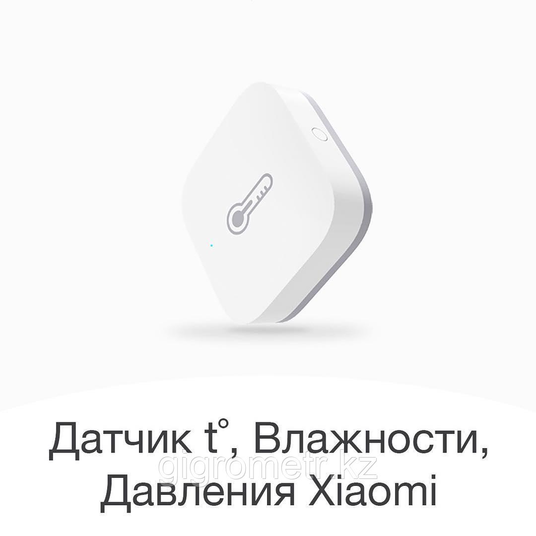 Xiaomi датчик температуры, влажности и атмосферного давления - фото 3 - id-p93227627