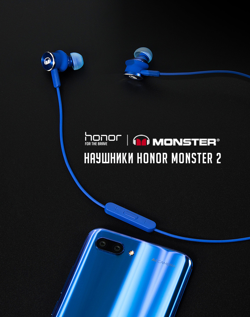 Наушники Huawei Honor Monster AM15 , синие. Оригинал - фото 3 - id-p93227635