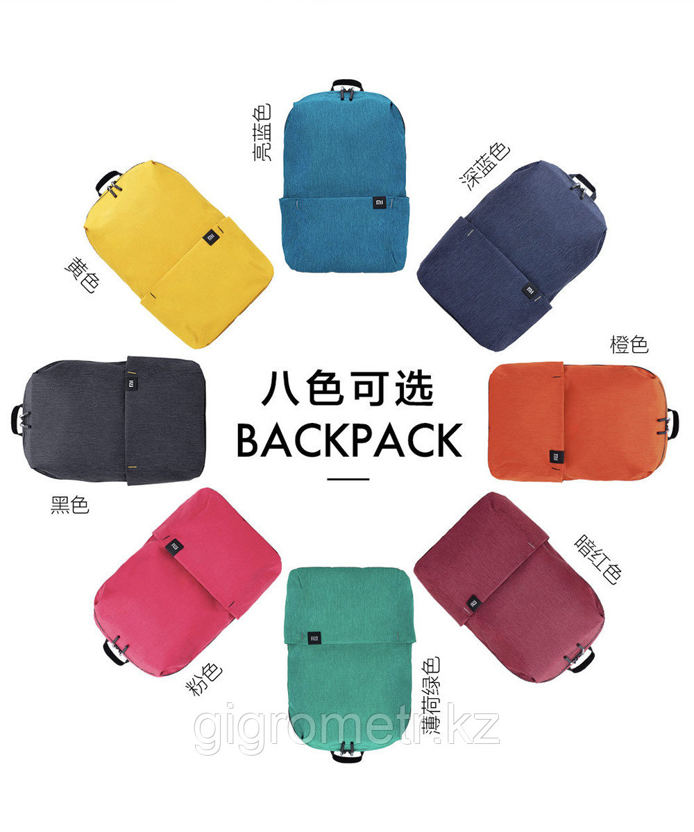 Xiaomi 90FUN 10л-ға арналған рюкзак. - фото 10 - id-p93227639