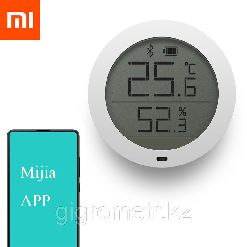 Термометр / гигрометр Xiaomi, модель 2018 года. Бесплатная доставка - фото 2 - id-p93227696