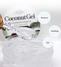 Гель для лица и тела с кокосом Grace Day Coconut Nourishing Soothing Gel 300ml, фото 3