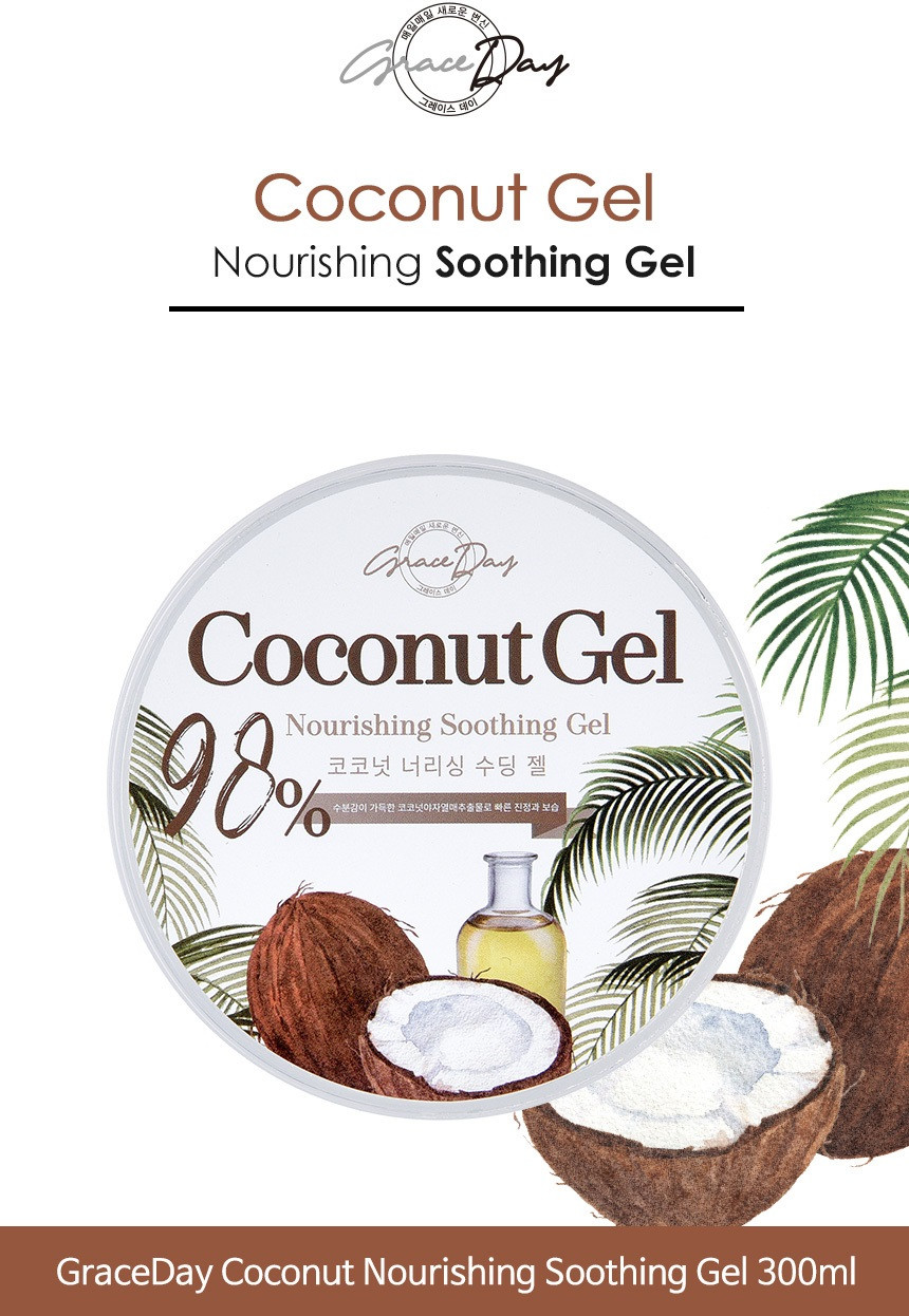 Гель для лица и тела с кокосом Grace Day Coconut Nourishing Soothing Gel 300ml