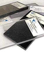 Монолитті поликарбонат 6мм