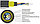 Оптический кабель ОКА-М4П-А64-7.0 подвесной самонесущий (волокно Corning США), фото 4