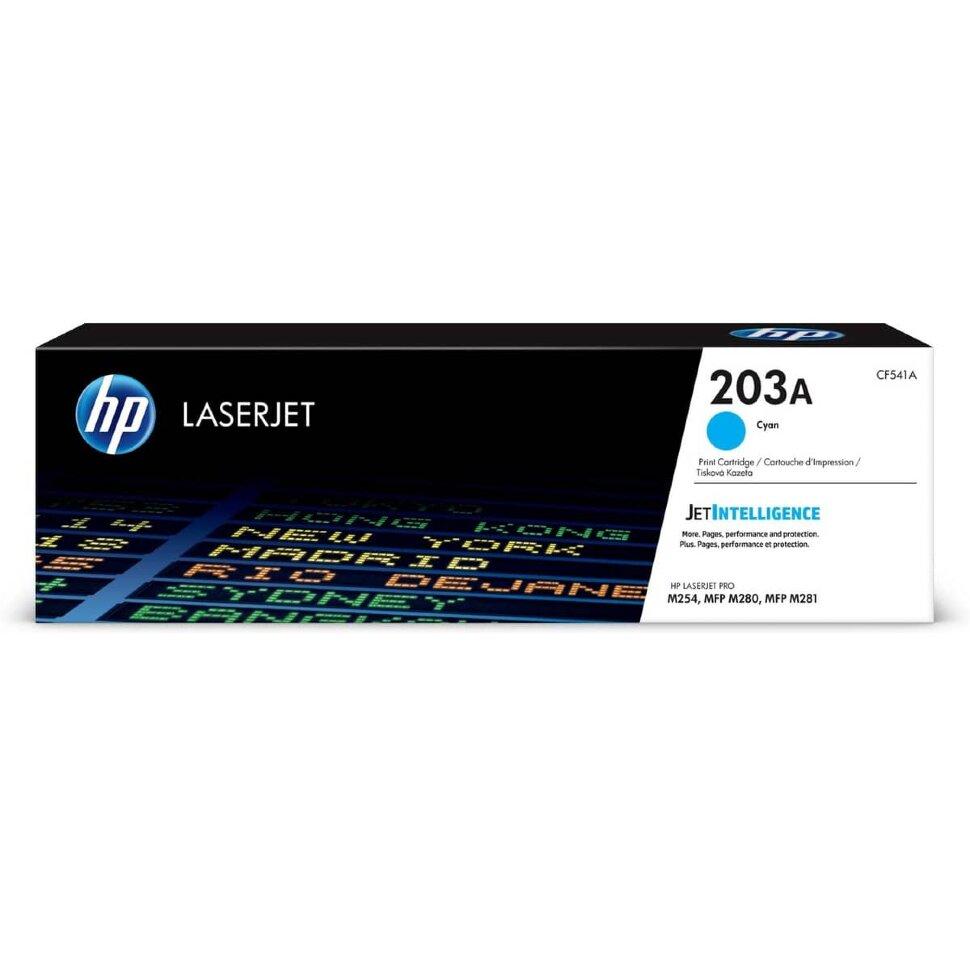 Картридж HP CF541A (203A) Cyan для LaserJet Color Pro M254dw/M254nw/M280nw/M281fdn/M281fdw