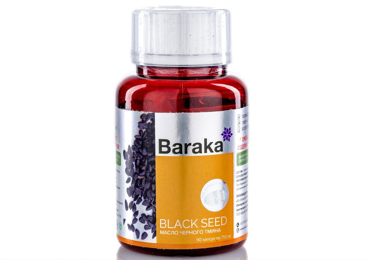 Масло Черного Тмина в Капсулах "Baraka" Black Seed (90 капсул)
