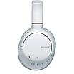 Bluetooth гарнитура Sony WH-CH710N - Белый, фото 4