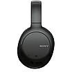 Bluetooth гарнитура Sony WH-CH710N - Черный, фото 3