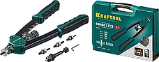 KRAFTOOL Combo2-M10 комбинированный компактный двуручный заклепочник в кейсе, фото 4