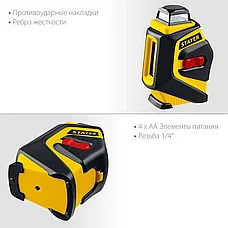STAYER SL360 нивелир лазерный, 20м, крест + 360°, точн. +/-0,3 мм/м, сумка, фото 3