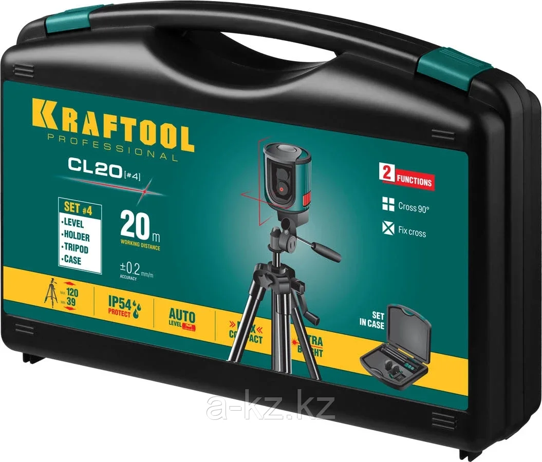 KRAFTOOL CL 20 #4 нивелир лазерный, 20 м, IP54, точн. +/-0,2 мм/м, держатель, штатив, в кейcе - фото 10 - id-p80110158