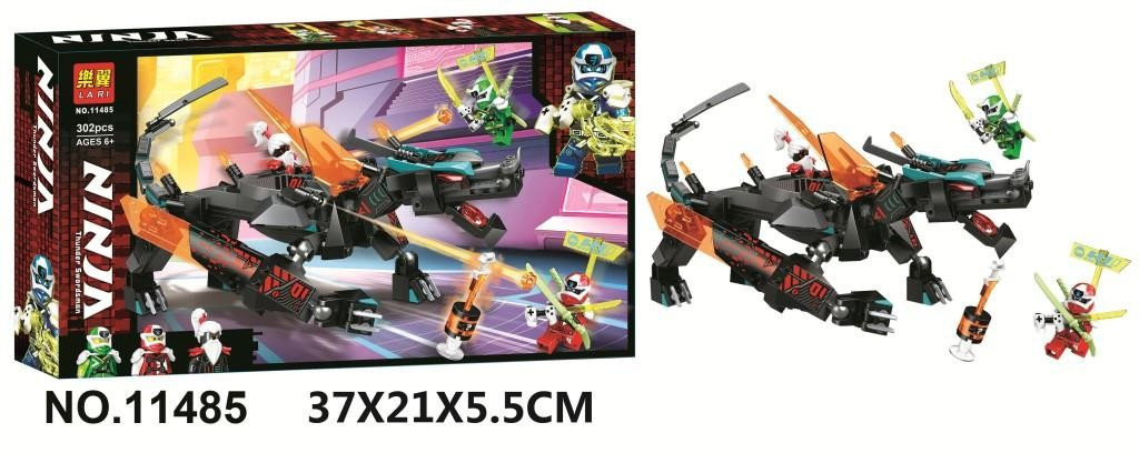 Конструктор LARI Императорский дракон 11485 (Ninjago 71713) 302 дет