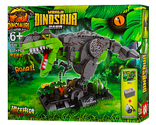 Конструктор Динозавр  с устройством движения